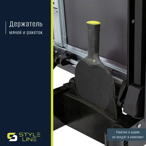 Теннисный стол DONIC Style 800 Outdoor